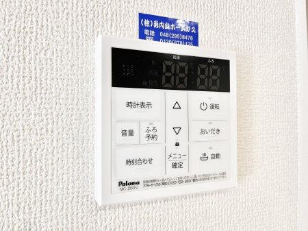 ���̑����ρ@�����탊���R���ŉƎ����X���[�Y�ɁB