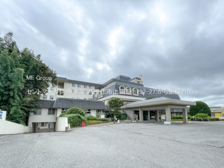 ӊ@a@ 2100m Zg}[Kbga@