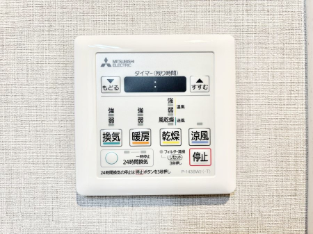 ���̑����ρ@���������g�[���C�����@�t���Ȃ̂ŁA���V�C���������̂���������S�I