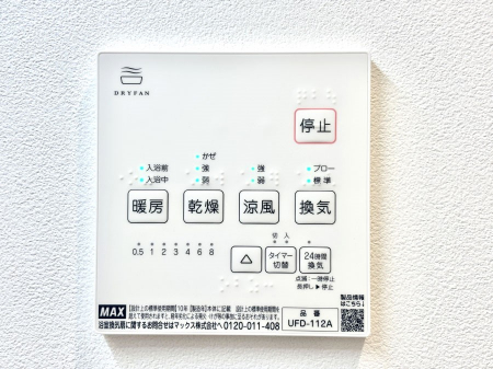 ̑ρ@g[C@tȂ̂ŁAVĈSI