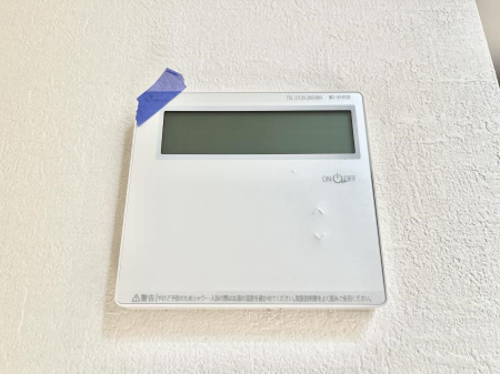 ���̑����ρ@�X�C�b�`1�ň��ʂ̓��𗁑��ɒ�������A�ۉ���ǂ��������\�I