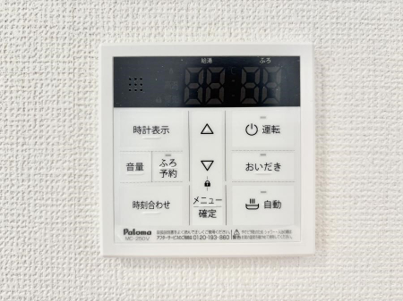 ���̑����ρ@�����탊���R���ŉƎ����X���[�Y�ɁB