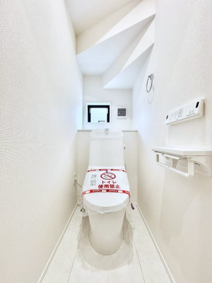 �g�C���@�g�C���͉������@�\�t��