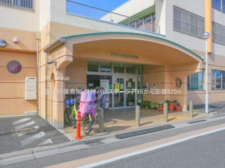 ӊ@ctEۈ牀 820m ڐۈ牀