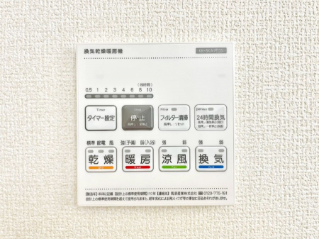 ̑ρ@g[C@tȂ̂ŁAVĈSI