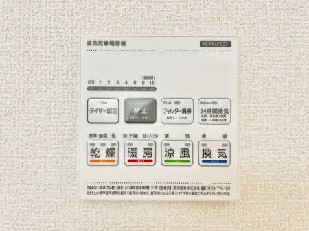 ���̑����ρ@���������g�[���C�����@�t���Ȃ̂ŁA���V�C���������̂���������S�I