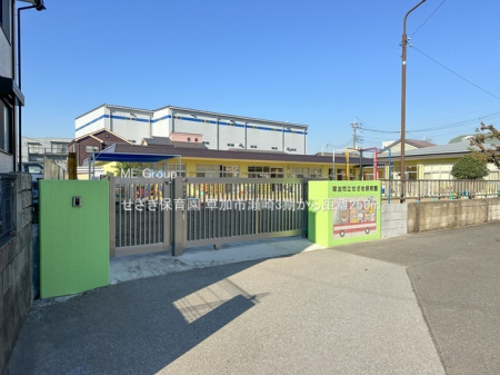 ӊ@ctEۈ牀 250m ۈ牀