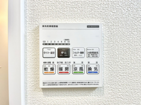 ���̑����ρ@���������g�[���C�����@�t���Ȃ̂ŁA���V�C���������̂���������S�I