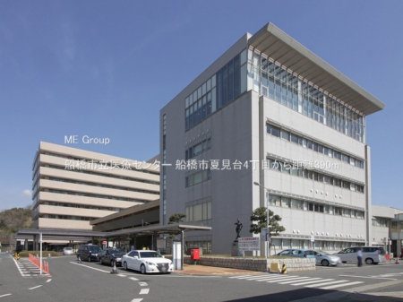 ���ӊ��@�a�@ 390m �D���s����ÃZ���^�[