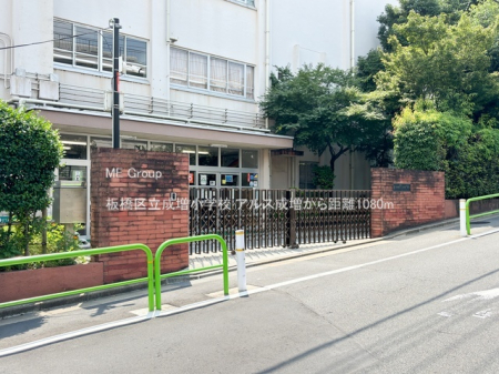 ӊ@wZ 1080m 旧wZ