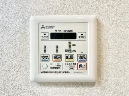 ���̑����ρ@�g�[�E���C�E�����E�����ƂP��łS�����􂷂���K�ݔ��ł��B