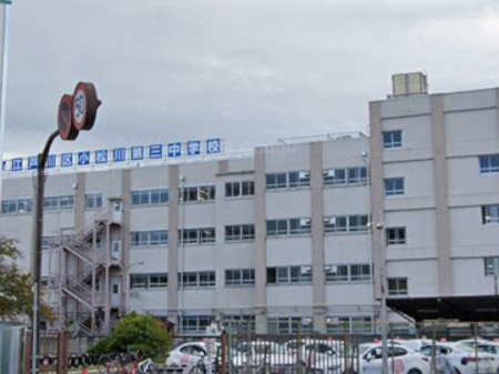 ӊ@wZ 94m ]ː旧OwZ