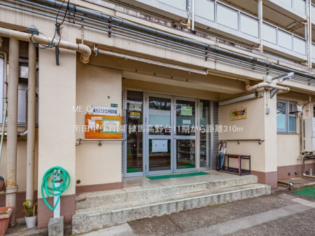 ���ӊ��@�c�t���E�ۈ牀 310m ��c���ۈ牀