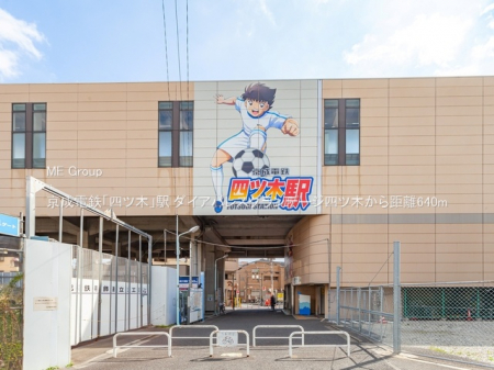 ӊ@w 640m dSulc؁vw