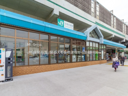 ӊ@w 1120m JRuԏMnvw