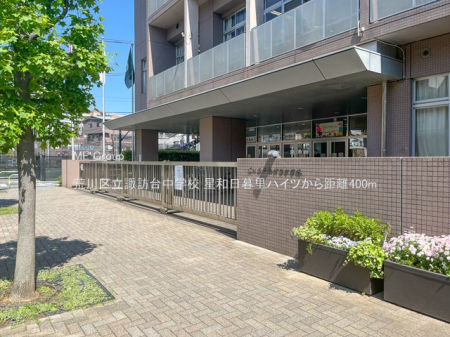 ӊ@wZ 400m r旧zK䒆wZ