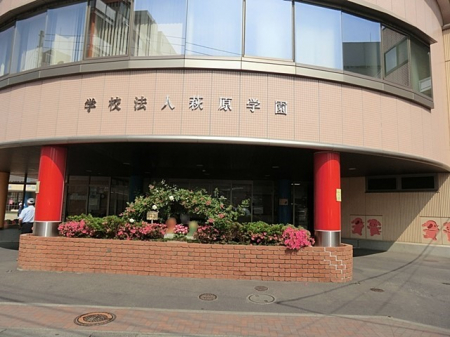 ���ӊ��@�c�t���E�ۈ牀 700m �������c�t�� 