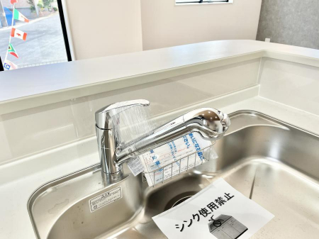 ̑ρ@łȂB̐ŐƏ򐅂gB