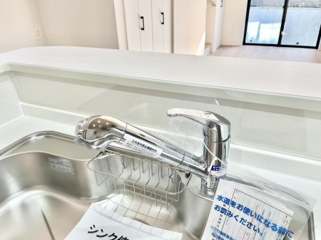 ̑ρ@łȂB̐ŐƏ򐅂gB