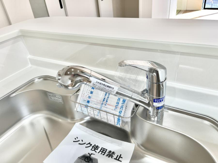 ̑ρ@łȂB̐ŐƏ򐅂gB