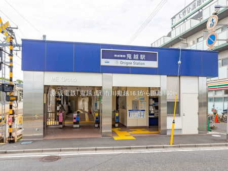 ���ӊ��@�w 160m �����d�S�u�S�z�v�w