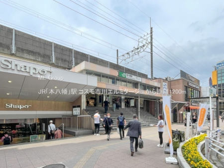 ���ӊ��@�w 1200m JR�u�{�����v�w