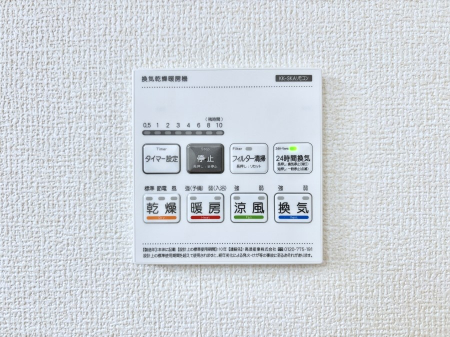 ���̑����ρ@���������g�[���C�����@�t���Ȃ̂ŁA���V�C���������̂���������S�I