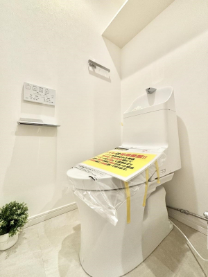 �g�C���@�g�C���͉������@�\�t��