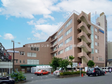 ���ӊ��@�a�@ 2070m �]���a�@