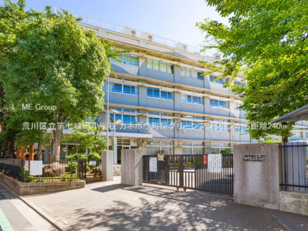 ӊ@wZ 240m r旧掵cwZ