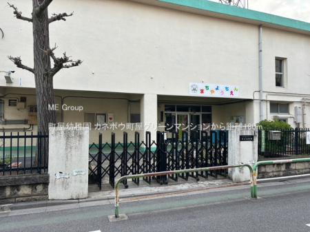 ���ӊ��@�c�t���E�ۈ牀 180m �����c�t��