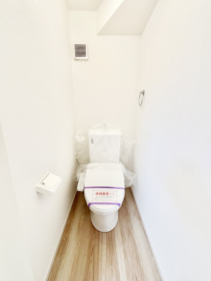 �g�C���@�g�C���͉������@�\�t��