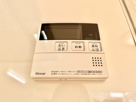 ���̑����ρ@�����탊���R���ŉƎ����X���[�Y�ɁB