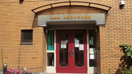 ӊ@ctEۈ牀 1600m ct