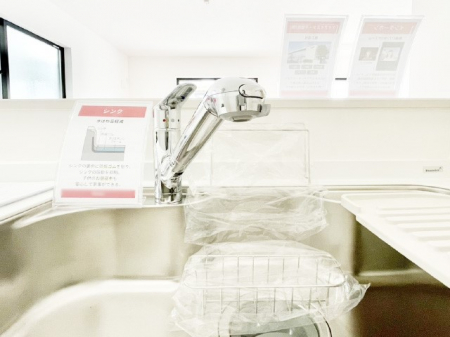 ̑ρ@łȂB̐ŐƏ򐅂gB