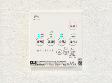 ���̑����ρ@���������g�[���C�����@�t���Ȃ̂ŁA���V�C���������̂���������S�I