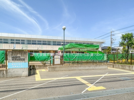 ӊ@ctEۈ牀 750m ܕۈ牀