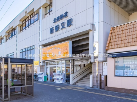 ӊ@w 320m kSuVĖvw