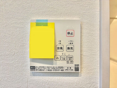 ���̑����ρ@���������g�[���C�����@�t���Ȃ̂ŁA���V�C���������̂���������S�I