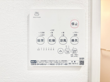 ���̑����ρ@���������g�[���C�����@�t���Ȃ̂ŁA���V�C���������̂���������S�I