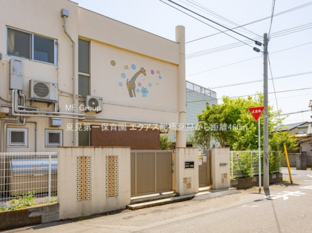 ӊ@ctEۈ牀 460m Čۈ牀