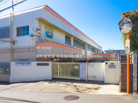 ӊ@ctEۈ牀 400m ۈ牀