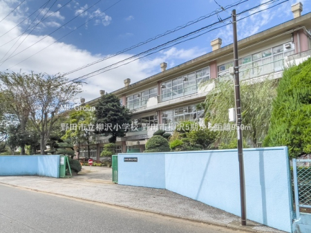 ӊ@wZ 950m cs򏬊wZ