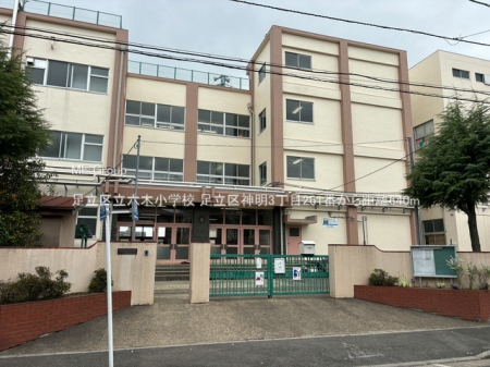 ӊ@wZ 640m 旧Z؏wZ