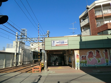 ���ӊ��@�w 320m �݂̂��w