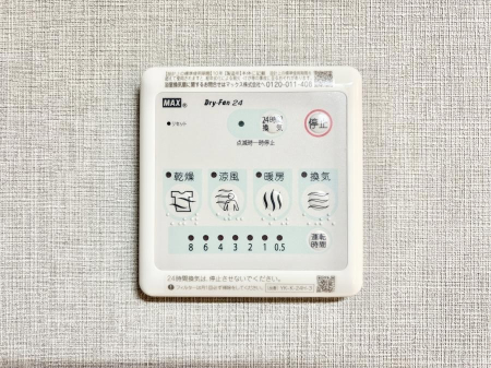 ���̑����ρ@���������g�[���C�����@�t���Ȃ̂ŁA���V�C���������̂���������S�I