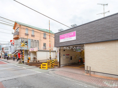 ӊ@w 640m dSû݂vw