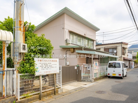 ӊ@ctEۈ牀 330m Fۈ牀