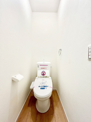 �g�C���@�g�C���͉������@�\�t��