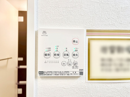 ���̑����ρ@���������g�[���C�����@�t���Ȃ̂ŁA���V�C���������̂���������S�I